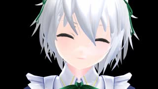 【第12回東方ニコ童祭Ex】椛とほのぼの動画【東方MMD】