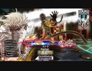 WLW 全国対戦 刹那大聖（カナタ）