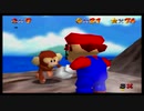 【実況】スーパーマリオ64をいま、全力で楽しむpart15