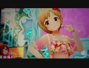 アイドルマスターシンデレラガールズ「Healing Goddess（癒しの女神）」あこがれステッチ