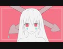 劣等星を胸に / 初音ミク