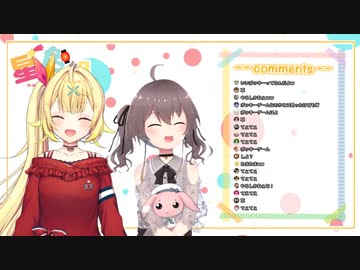 おもらしした星川の股間を触る夏色まつり