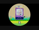 【譜面確認用】 REAL VOICE MASTER 【maimaiでらっくす外部出力】
