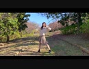 【豆大福】ヒロインたるもの！【踊ってみた】