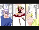 【漫画】アイドル志望の少女が炎上→そして半年が経ち…急展開に！？