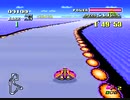 F-zero tas カットなし