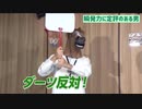 【非公式】K4カンパニー個人的名場面まとめ