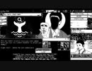 オワコン企業のベテラン調査団が恐怖の世界をプレイしてみたパート３【World of Horror】