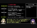 [ランス10] CP0実績ほぼなし T2ゼス2枚抜きT3リーザス2枚抜き [追走]