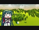 【ボイロ実況】ウクライナ人の東北ずん子がボールになって森を駆け巡る【東北ずん子】