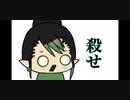 【手描きにじさんじ】昆布論争【ドーラ】【花畑チャイカ】
