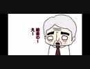 【手描きにじさんじ】葛葉首相【葛葉】