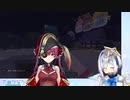 マリン船長のモノマネをするかなた【ホロライブ/天音かなた/宝鍾マリン】