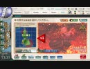【艦これ】 2020年冬イベ 後段作戦『護衛せよ！船団輸送作戦【春風船団/多号作戦】』RTAクリア動画