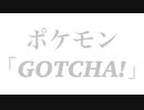 【Acacia】/BUMP OF CHICKEN【フル】 叩いてみた ドラム(足元有り）ちゃごChannel