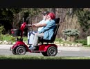 2人乗りが出来るシニアカー