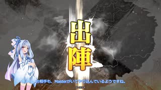 【三国志大戦】九天之光・その７【第十二陣】【琴葉葵ゆっくり実況プレイ】