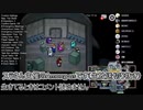 【amongus】10人村でまさかの事態になったので動画にしました