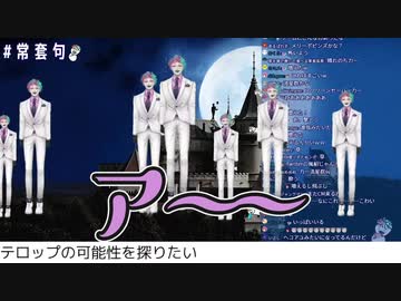 激しく舞い散る力に包まれて