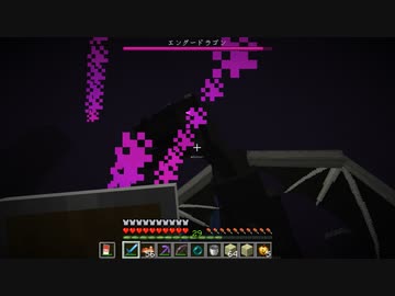 【マイクラ動画投稿祭】 無 修 正 マ イ ン ク ラ フ ト .part11