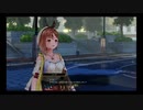 キャラの可愛さだけで買った男の【ライザのアトリエ2】par37
