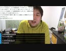 #七原くん 20201210「知らず知らず隠してた 本当の声を響かせてよ、ほら」4/4 米ビュHD版(小林○耶七原くん認知?!七原GO,戸田恵梨香が松坂桃李と結婚美男美女で軽く七ドン #台パン も)