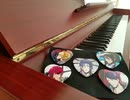 【夢キャス】Dears for Fears【弾いてみた】
