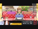 【にじさんじ】おっさんGwithG.Fドリクラ【切り抜き】