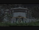 【FF14】魔術工房 マトーヤのアトリエ_20201202.RDM