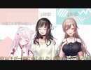 早瀬がかわいさランキングで９５位で愕然！【早瀬走にじさんじ】