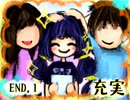 【ホラー実況】『ごみやしき』から抜け出せ【part2】(完)