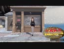 Psychopath peoples original song