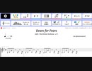 【夢キャス】Dears for Fears【ピアノ楽譜】