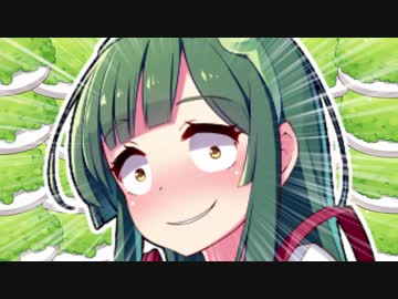 【飲み物祭2020】ずんだの時間だーーーーーーー！【ずんだポタージュ】