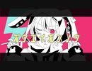 【歌ってみた】ボウエイホンノウ