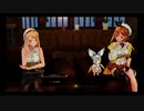 キャラの可愛さだけで買った男の【ライザのアトリエ2】par38