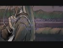 【UTAUオリジナル】君に捧げる歌〜Another story〜【壱織】