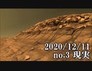 ショートサーキット出張版読み上げ動画6272