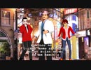 思案橋ブルース【CeVIOカバー・銀咲大和】