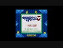 きりたんのロックマンワールド5【VOICEROID実況】パート1