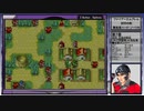 【FE実況】ファイアーエムブレム 封印の剣ハードノーリセ【#電脳ケニー】Part22