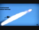 【WarThunder】 Mixed Kill montage #5【RB】