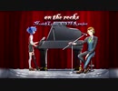 【海外VOCALOIDカバー】on the rocks【BIG-AL】
