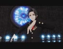 【鬼滅のMMD】天 樂【鬼舞辻無惨】