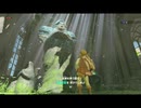 【ゼルダの伝説BotW】OLがゆく救国の旅【その4】