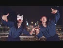 【belia x 柴】ジャンキーナイトタウンオーケストラ  踊ってみた
