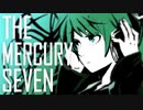 The Mercury Seven／nao feat. Hatsune Miku