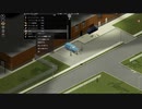【Project Zomboid】死狂い part3【ゆっくり実況プレイ】
