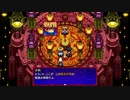 風来のシレン5plusを実況プレイする　その5 過去の塔