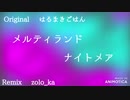 Melty Land Nightmare zolo_ka Remix